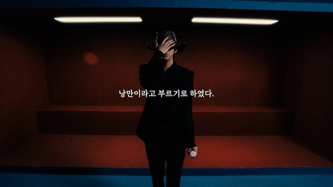 하이어뮤직 © 뉴스1