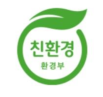 정부가 친환경 제품에 부여하는 환경표지인증. 한국환경산업기술원 제공