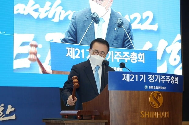 사진=연합뉴스