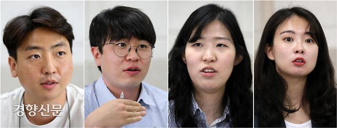 왼쪽부터 강지헌 내가만드는복지국가 사무국장(33), 나현우 청년유니온 비상대책위원장(30), 문유진 복지국가청년네트워크 대표(31), 박나리 중앙대 사회복지학 박사과정 재학생(26). 박민규 선임기자