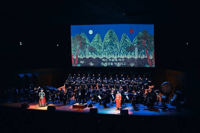 A scene from “Hunminjeongeum” which premiered Oct. 12, 2021 (The National Chorus of Korea)