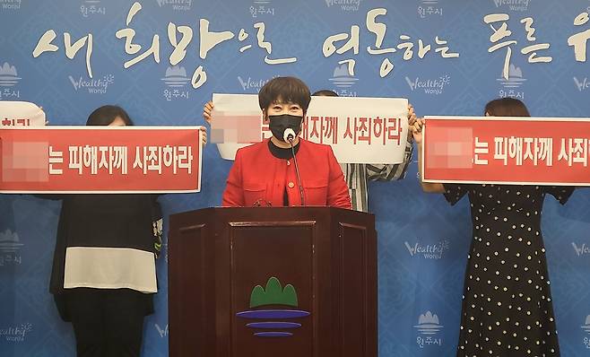 기자회견 하는 김은주씨 [촬영 이재현]