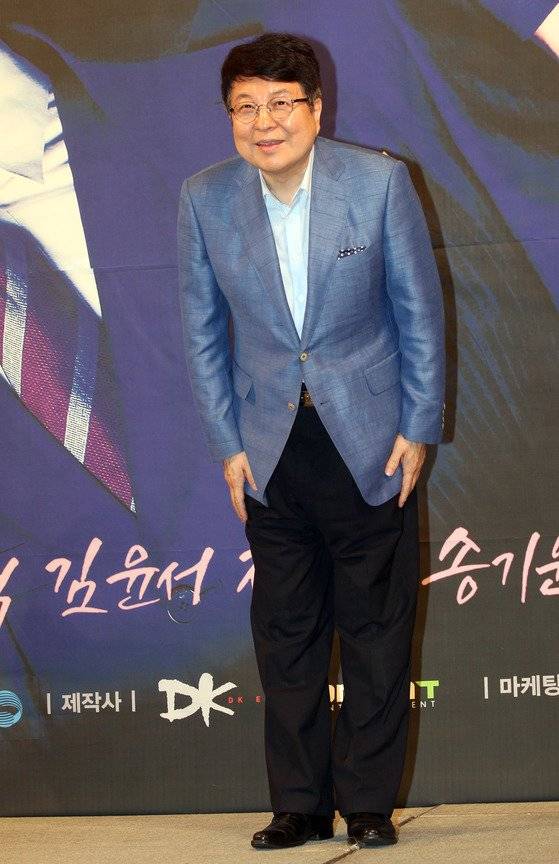 탤런트 송기윤. 2016년의 모습이다.