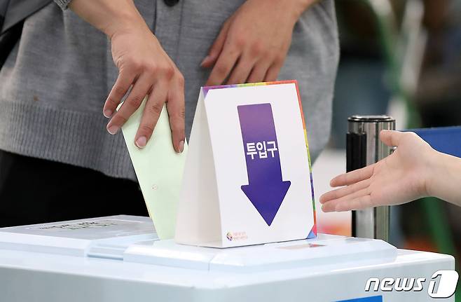 8회 전국동시지방선거 투표일인 1일 오전 10시 기준 충북의 투표율은 9.9%로 집계됐다.(자료사진) / 뉴스1 © News1