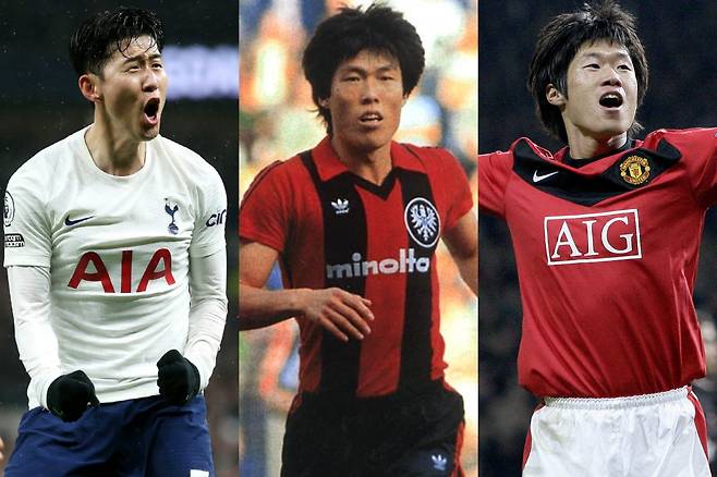손흥민·차범근·박지성. /토트넘SNS·조선일보DB·연합뉴스