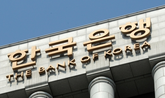 금리 인상 속도가 빨라지면서 은행주들이 강세를 보이고 있다. 사진은 한국은행 신관. [사진=아이뉴스DB]
