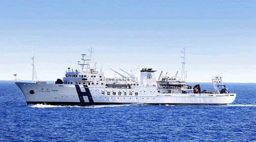 종합해양조사선인 '해양2000'호 (국립해양조사원) © News1 /사진=뉴스1