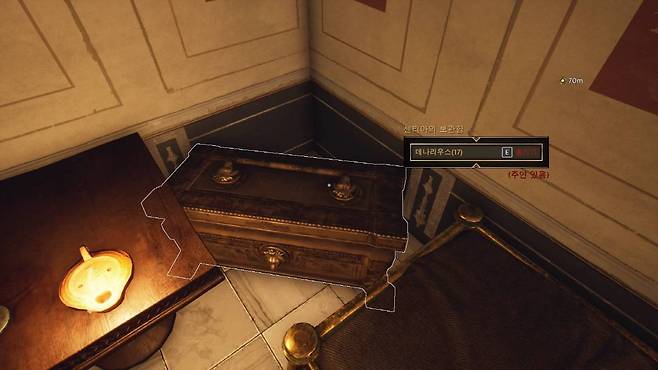 응~ 어차피 다시 마을 오면 그만이야~