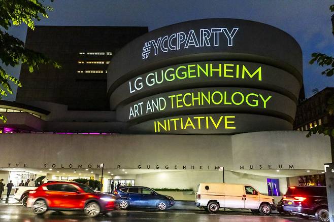 미국 뉴욕 구겐하임 뮤지엄에 LG 구겐하임 글로벌 파트너십을 알리는 광고가 올라와 있다. LG 제공