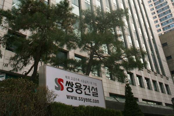[Photo by Ssangyong E&C]