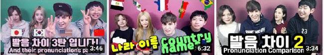 데이브. [유튜브 캡처]