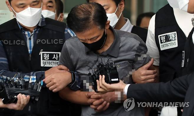 '전자발찌 살인' 강윤성 구속송치…"피해자에 사죄"