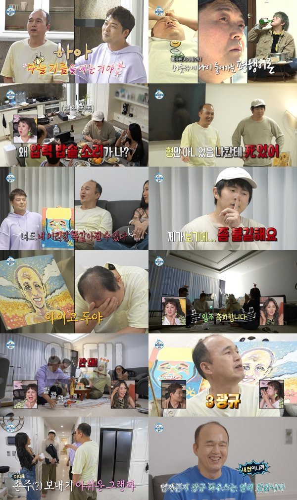 MBCs I Live Alone (director Huh Hang Lee Min-ji Kang Ji-hee) broadcast on the last 3 days revealed the Housewarming of Kim Kwang-kyu and the university festival stage of honey jay, while according to Nielsen Korea, the ratings agency Nielsen Korea on the 4th recorded 8.6% of the previous days ratings (based on Seoul Capital Area) on Friday. It ranked first in the entertainment program.The 2049 ratings, a key indicator of advertising officials and a key indicator of channel competitiveness, were 5.0% (based on the Seoul Capital Area), ranking first among all programs on Friday.In particular, Kim Kwang-kyu explained how Jun Hyun-moo made Pasta, saying, Have you ever done Pasta to your girlfriend?Park Na-rae said, Just laugh, and Jun Hyun-moo said, You do not have to answer all the questions, you laugh.Kim Kwang-kyu and Hwasa boasted Grandpa and Granddaughter Chemie and showed a sweet appearance in the only healing combination of the housewarming of the grand prize.On the other hand, the unending dissenters of Kim Kwang-kyu and Jun Hyun-moo caused a laugh: the two men were each others weaknesses (?If it wasnt for my brother, he would have been dead, and he would have pulled out all the hair, Jun Hyun-moo said.Kim Kwang-kyu said, Lets pick it all together.The highlight was a confrontation between Muschia Jun Hyun-moo and Perfect Writer Kian84.The two men had prepared the same picture presents, and Kian84 said, I will be stimulated to draw a picture hard because of my brother.Kim Kwang-kyu was angry at Jun Hyun-moos painting, which expresses himself as a sunrise, saying, This guy is good!, I can not control it. When Kian84 finally came out with the same theme, he showed a reaction that seemed to be thank you for planting a lot of hair.They managed to regain the Housewarming festival atmosphere with cake prepared by Hwasa and Champagne prepared by Kian84.There will be only good things now, he said, but some warm-hearted goodwill came and went, but an accident broke out in the hands of Jun Hyun-moo and Kian84, who were outside of Champagne.The capped Champagne bounced like a firecracker, and the figure of Kim Kwang-kyu screaming on the soaking carpet caused a laugh.Honey Jay was invited to Dance Crewe Holly Bang at the University Festival, which was revived three years after Corona 19.He showed his excitement by practicing the comments and college cheerleaders, and Kim Kwang-kyu also helped and laughed with festival ambition.To prepare for the perfect festival, he visited the Holly Bang founding member Becca, and the united group helped him to become a festival queen by whipping him with a motherly nagging (?).Honey Jay said, I do not want to lose you, for Becca, who had not been on stage due to childbirth and childcare.Honey Jay became a also resemblance to self-make-up on the day.When you perform, you have to look three unconditionally, he said, making a self-bomb head, and starting scissors to make stage pants, and the opposite of bold fashion laughed.Honey Jay screamed happily, saying she couldnt believe being on the festival stage as a main character after 23 years of dancer life.There was no event to name the dancer Crewe, he said. I once again felt that the status of the dancers has increased.When Holly Bang appeared on stage, a crowd of clouds gathered and the atmosphere was heated with Techang and Team Dance.The university festival scene he showed gave viewers a gift-like time to regain the vitality of everyday life that he had forgotten.The cheers of the youths who met in three years quickly turned the room into a concert hall on Friday. Honey Jay, who experienced a festival fever that could not cool down, was a minister.I feel that pressure in nature, which is so big, and it is a festival!Then honey Jay climbed back on stage as a backup dancer of Park Jae-bum.When the two peoples Body Stage began, the Legend Two Shot, which they saw in three years, was cheered not only on the festival scene but also on the studio.Jun Hyun-moo and Park Na-rae were in a laughing mood at the end of the year awards ceremony, planning a stage of mole with no crime and happy Jay.Now, I can climb the stage as a dance crewe, but I was proud as a dancer, saying, Holy Bangs stage, Jaebums dancer stage is all precious, and I think I have put my soul into this song.At the end of the broadcast, Code Kunsts CPR styling for Jun Hyun-moo, 91s key, Minho and Son Dong-woons water and leisure outings were announced, raising expectations.Photo: MBC I Live Alone