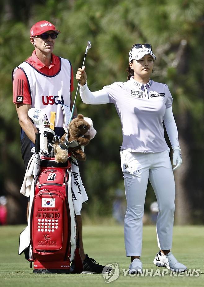 고진영 [AFP=연합뉴스]