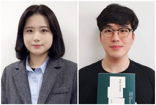 박지현(왼쪽) 전 더불어민주당 공동비상대책위원장과 황희두 노무현 재단 이사. <박지현, 황희두 SNS>