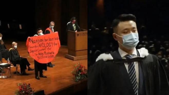 캐나다 달하우지대 졸업식에 참석한 중국인 유학생이 난징대학살로 사망한 희생자에 대해 일본의 사과를 촉구하는 목소리를 냈다. / 웨이보