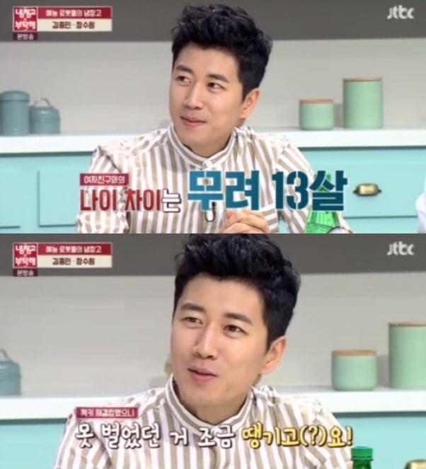The head of the top-class first-generation Idol, Techs Kies Jang Su won, is preparing to meet his wife and two years old.Jang Su won, who joined the ranks of out-of-stock last November, also reveals his love story with his beloved wife.Jang Su won appeared on SBS Same Bed, Different Dreams 2: You Are My Dest - You Are My Destiny on the 6th as a special MC.My wifes name is Ji Sang-eun, he said. Ive done a lot of singer stylists, and I know Son Dam-bi.Now I work with male actors such as Yang Se-jong, Jung Kyung-ho, Kim Jae-wook, Park Hee-soon and Lee Kyung-kyung, he said.Jang Su won said, Marriage was also active, he said. I told him first that I wanted to wear a wedding dress before I was 44 years old.When asked about his wifes three advantages, he replied, Its so nice, its understandable, I dont call well.He also revealed plans to prepare his wife and two-year-old.Jang Su won said, I am preparing for Dani Alves in the hospital because I am old. I am preparing Dani Alves in the place where Lee Ji-hye did.I originally started smoking at the beginning of the year, but I am smoking for 6 months to have a second year, I am smoking for 6 months.But Jang Su wons marriage and the confession of the second generation are not very welcome to fans (Yelky) because of the controversy over Jang Su wons words and phrases six years ago.Im a bit of a jerky that I have not made in the meantime is the statement in question.The remarks were made by Jang Su won in June 2016 on JTBC Take Care of the Refrigerator.At the time, Jang Su won told the story of GFriend, who was 13 years younger.How much did you meet with GFriend? Asked MCs, I met for two and a half years.At this time, Jang Su won said, I have not been able to earn anything in the meantime. The studio was filled with laughter.After the broadcast, Jang Su Wons remarks were enough to be controversial: there was a public opinion that fans who had waited for 16 years were just thinking of them as a means of making money.When the fans showed their sadness, Jang Su won apologized through his SNS.He said, First of all, I was sorry for the late mouth and I had a lot of thoughts about how to comfort your hurt heart.The things I talked about on the air... meant to pay more attention to and concentrate on the Jecky activity for the time being.At the end of the apology, # I asked you to leave # I find # I add a hashtag that is a drinking night.I dont want to ask you to have a split between fans because of this, Im sorry and thank you for good night, he added.The unusual way of apologizing was to make fans angry; the usual frank and chic personality was revealed in the apology; Jang Su Wons unique way of apologizing offended fans.He did not show his genuinely sorry feelings; he seemed to be about to move on to the half-word.Some still have fans who have not been able to look at Jang Su won in this incident.Jang Su won the album 1.9 million copies as a member of the Techs Kies, and was loved by Legend Idol, who was in the entertainment industry with a strange and sensible appearance.Thats why fans who helped Techs Kies lift 32 first-place trophies have to be repulsed by Jang Su wons fan deception remarks.Six years later, it is doubtful whether Jang Su won, which has already become a non-favorable feeling, will be able to give healing to fans again.