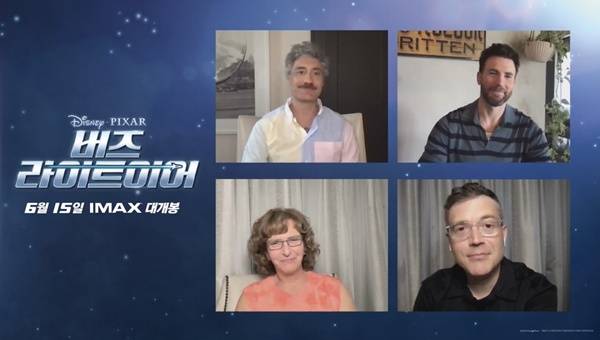 버즈 라이트이어 크리스 에반스 / 사진=월트디즈니컴퍼니코리아 제공