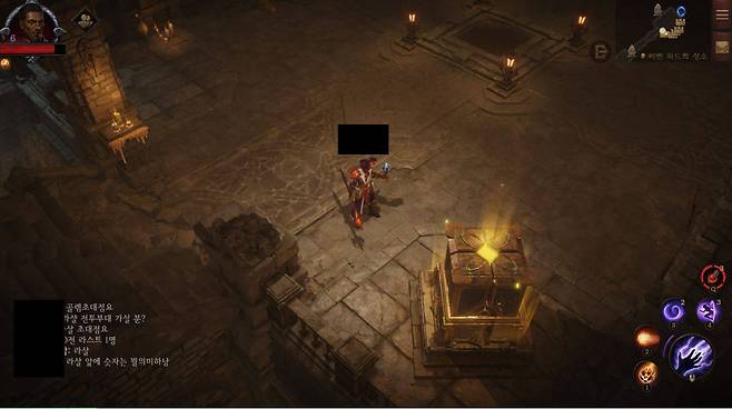 '디아블로 이모탈' 스크린샷