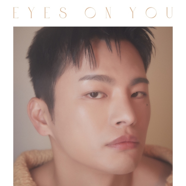 Seo In-guk showed off his artisanal features in his eyes.Singer and Actor Seo In-guk released the second concept photo EYES ON YOU version of their new single LOVE & LOVE on the official SNS on June 7.In the open photo, Seo In-guk is staring at the camera with intense and fascinating eyes.Following the version of EYES ON ME, a concept that looks at myself, this concept photo, which captures the other persons eyes, has made people who see it as a history-class narrative.Seo In-guk, who returns to Singer in five years, sings with the new single LOVE & LOVE, implying various feelings of love.Seo In-guk, who showed various emotions and atmospheres with concept photo alone, is paying attention to what kind of impressions will be given to his voice.