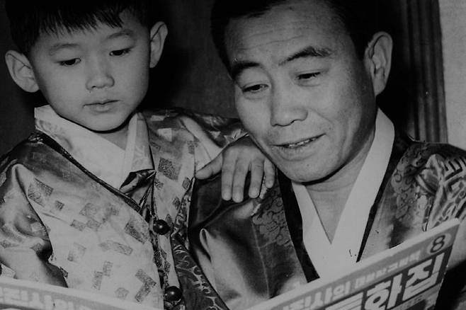 송해1927, 영화 *재판매 및 DB 금지