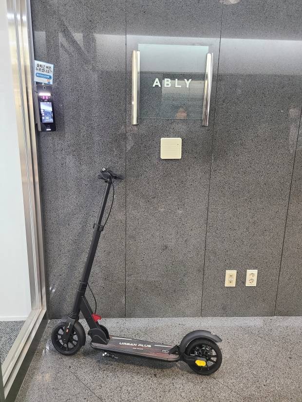 안정락 기자 jran@hankyung.com