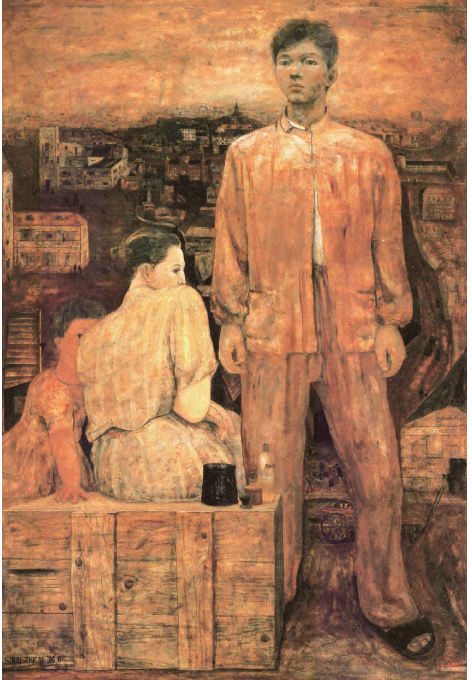 마쓰모토 슌스케 , ‘서 있는 상’(1942). 연립서가 제공