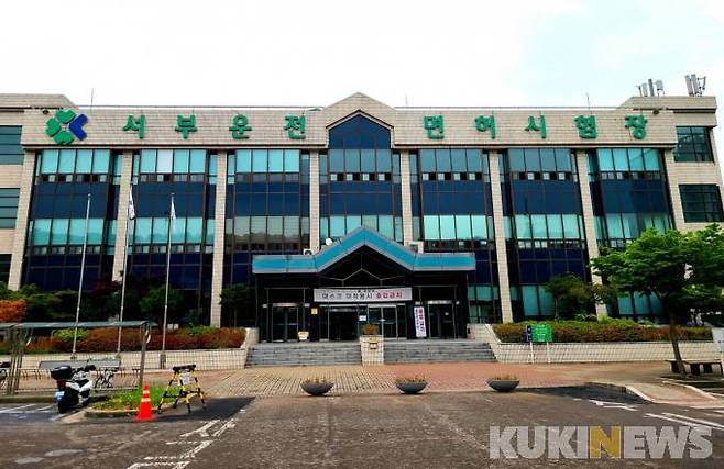 도로교통공단 서부운전면허시험장.