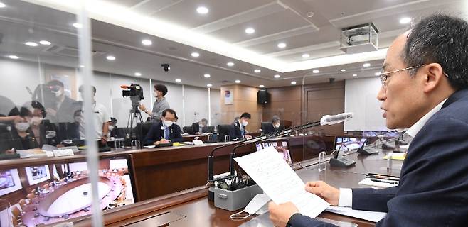 추경호 경제부총리 겸 기획재정부 장관이 9일 정부세종청사에서 제2차 '경제관계장관회의'를 주재하고 있다. 기재부 제공