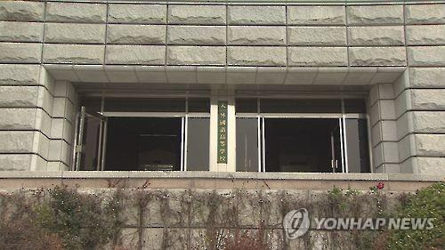 서울지역의 한 외고 [연합뉴스TV 제공]