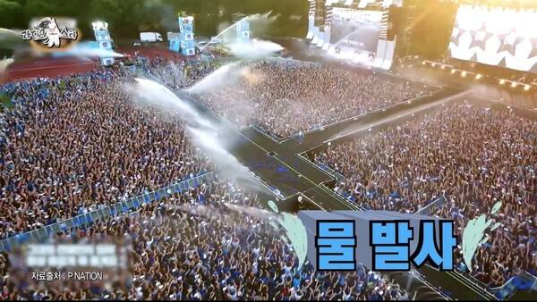 <문화방송>(MBC) 예능 프로그램 <라디오스타> 방송화면 갈무리