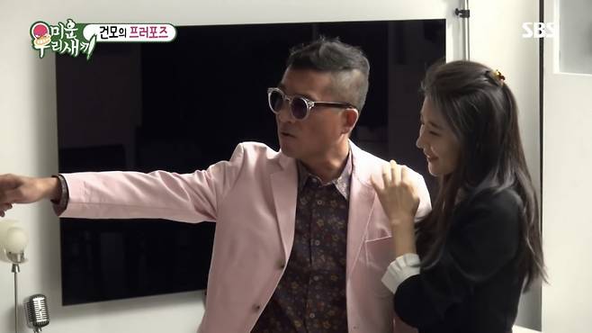 /사진=SBS '미운 우리 새끼' 방송화면 캡처