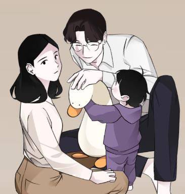 카카오웹툰 '유부녀 킬러' [카카오웹툰 표지 이미지 캡처]