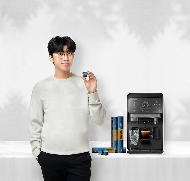 청호나이스 에스프레 카페 모델 임영웅(청호나이스 제공)© 뉴스1