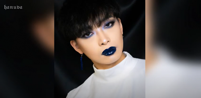 드랙 아티스트 하누바 유튜브 캡처