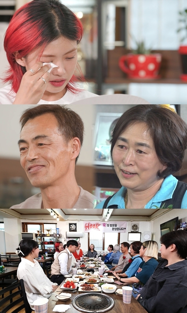 Family of Dancer iKey will be unveiled for the first timeMBC Point of Omniscient Interfere (planned by Park Jung-gyu / directed by Yoon Hye-jin, Lee Jun-beom / hereinafter Point of Omniscient Interfere) broadcast on June 11th, the 203rd episode depicts iKey who met with Family in a long time.The meeting of iKey and Family, which was filled with tears, is expected to give viewers a sense of touch.On this day, iKey and the Hook members visit the home of the dangjin. iKeys parents warmly welcome them by preparing a banner called Welcome to Hooks visit.In addition, iKeys third sister and 17 years old difference are the youngest Brother to appear and catch the eye.The story of memories is unfolded with the jinsu sacrament prepared by iKey parents.It is known that the father has invited iKey to work at World Bank instead of dancing, and it makes everyone listen.Now, in front of her daughter who has succeeded and returned to the World Bank promotional model, her father adds to the question that she reveals why she had opened the dance in the past.Then iKey reads the letter he has prepared, and iKey, who has always been pleasant, reads the letter and tears up his emotions.IKeys heartfelt letter is the back door that the scene has become a tearful sea in an instant, as well as parents as well as hook members.