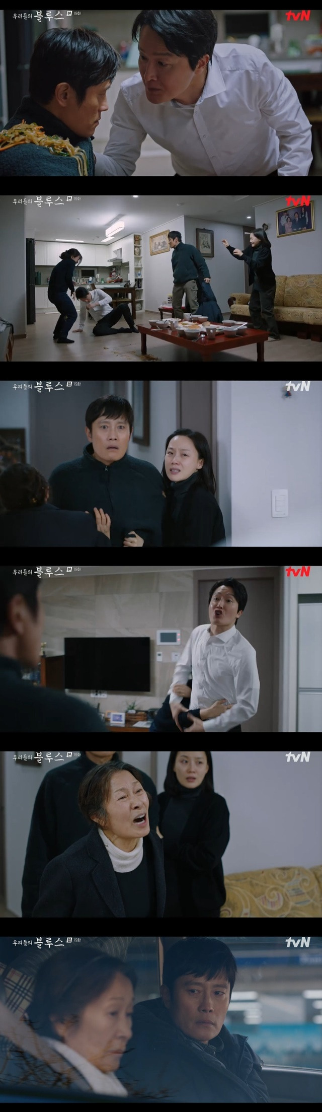 Hye-ja Kim Furious to Choi Byung-mo who swears son Lee Byung-hunIn the 19th episode of TVNs Saturday drama Our Blues (playplayed by Noh Hee-kyung/directed by Kim Gyu-tae), which aired on June 11, Kang Ok-dong (Hye-ja Kim) sided with son dynamice (Lee Byung-hun) for the first time.Park Jin-jun (Kim Woo-bin) took Lee Young-ok (Han Ji-min) to visit his parents.Lee Young-ok hesitated to go because Park Jin-juns parents would hate him because of my situation to take care of the person with a disability Sister without parents, but he met his parents with Park Jin-jun because of his promise to drink.However, Park Jin-juns mother showed affection by giving Lee Young-ok the chicken leg first.The dynamite (Lee Byung-hun) decided to go to Jessa Rhodes with her stepfather at the request of her mother, Kang Ok-dong (Hye-ja Kim), who was at the end of cancer.Dynamite told Kang Ok-dong, If you want to do anything, tell me everything. I will listen to you. Do you want to know why I do this?What Im saying, he warned.Dynamite first visited the son Mansu Hospital of Hyun Chun-hee (Godu-shim) with Kang Ok-dong and then headed to the house of his stepfather, Son Jong-woo (Choi Byung-mo).Dynamite was trying to return to the door with the Jessa Rhodes food made by Dong Yi, and Furious said that Jongwoo moved to the front east a month ago.Ive been a director and Im not talking to you, Dynamite said, pinpointing the fact that hed been a soldier for more than a decade.Dynamite put food and alcohol in front of the house of Jongwoo who moved out, and came out with Jongwoo, and I remembered the past and changed my mind and went into the house.Dynamite provoked Jongwoo, saying, Do you live like this? Jongwoo threw a jingle and threw a jingle saying that his father had died after running away with a gold coin.Kang Ok-dong dried the two people and Jong-woo called the dynamite thieve and said, Your father died because you had finished his business.I changed my diaper for your mother for 15 years, your father for 10 years, and I will give you the gold coin that Dong Seok took for it. Thank you for the young thing.Why do you blame him?After the dynamite took Kang Ok-dong out, he apologized to Jong-woo, saying, It is your little cancer.He went to his hometown where he wanted to go to his mother, Dong Yi, but his hometown had already become a reservoir.Still, Kang Ok-dong wanted to go to the reservoir, and the two went to the house to eat rice first.