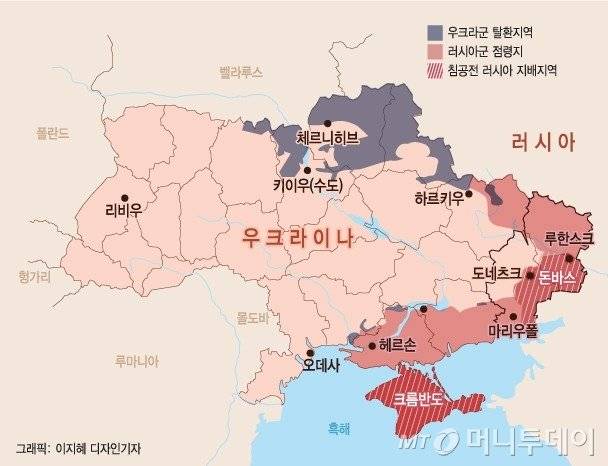 지난 5월 중순 현재 우크라이나 전쟁 상황.