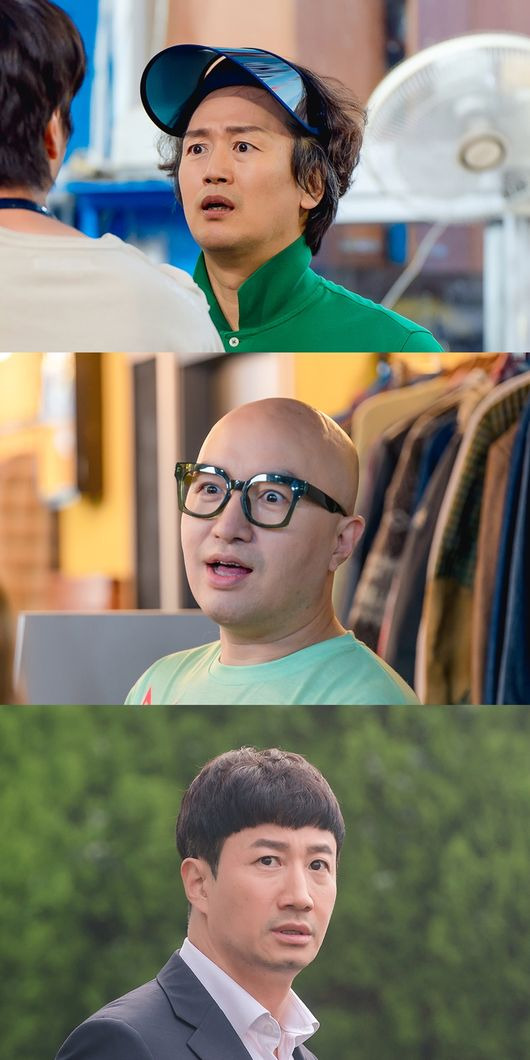 빅토리