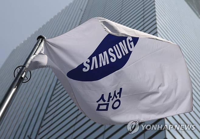 서초동 삼성 사옥 [연합뉴스 자료 사진·재판매 및 DB 금지]