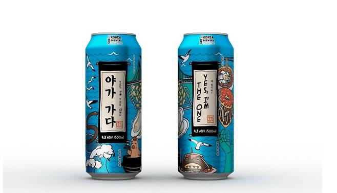 오비맥주 KBC, 탑마트 전용 수제맥주 '야가 가다' 출시(오비맥주 제공) ⓒ 뉴스1