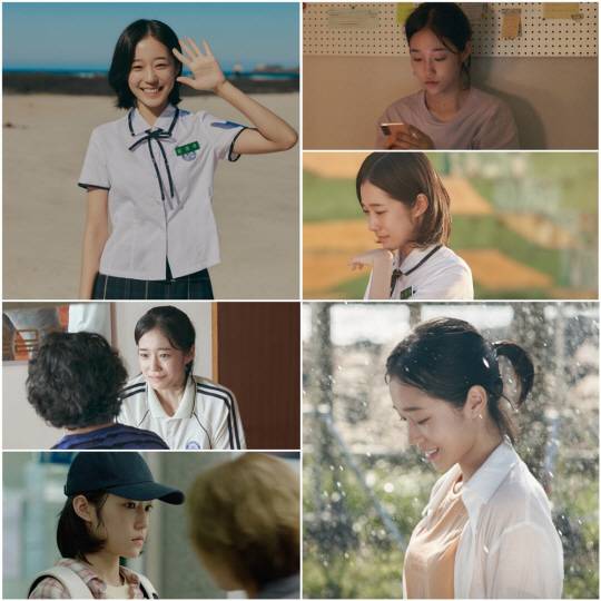 노윤서 스틸컷 :