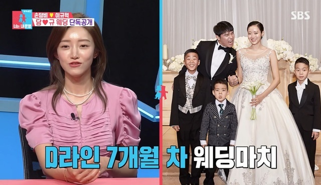 Seo Ha-yan told us why he put up with tears during Wedding ceremony.On SBSs Dongsangmong Season 2-You Are My Destiny, which was broadcast on June 13, Son Dam-bi and Lee Kyou-hyuks Wedding ceremony was released.Son Dam-bi was tearful as he greeted his mother and hugged her while holding back tears at Lee Kyou-hyuk and Wedding ceremony.Kim Sook said, This is an intolerable tear, and Lee Ji-hye also said, I am so tearful. I am tearful now.Kim Sook asked, Did Lee Hyun-yi cry during the Wedding ceremony? Lee Hyun-yi replied, I do not remember well.Kim Gura speculated that he would not cry, but Kim Sook guessed that Lee Hyun-yi would have cried, saying, I am crying like this now.