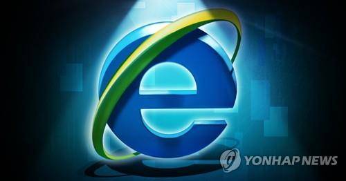 웹브라우저 인터넷 익스플로러(IE) (PG)
[장현경 제작] 일러스트