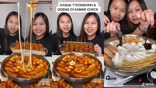 인도네시아 틱톡에 올라온 한국 떡볶이 후기 영상. [틱톡 캡처]