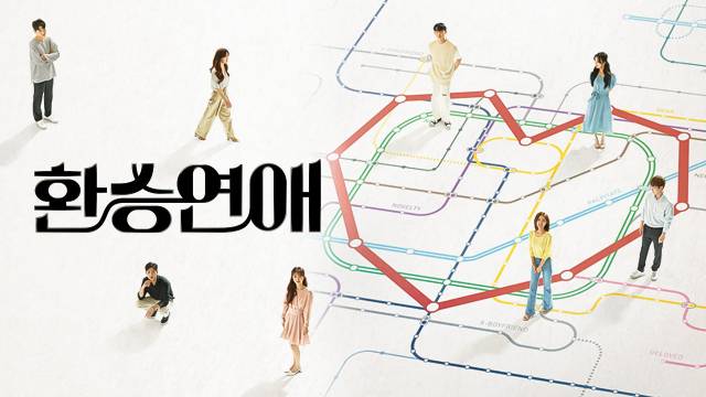 /사진=티빙 제공