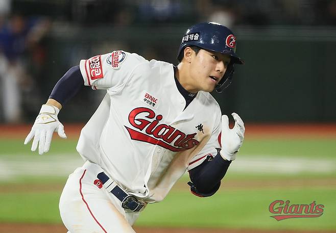 롯데 유격수 한태양[사진=롯데자이언츠 홈페이지]