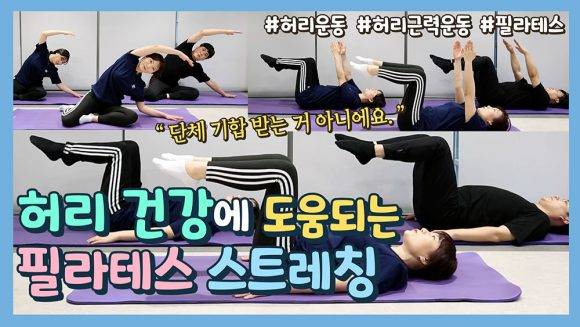 [제작=김범주 피디]