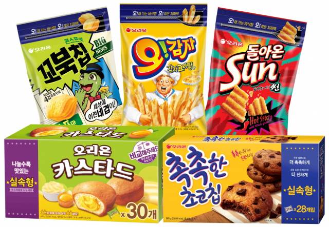 사진제공=오리온