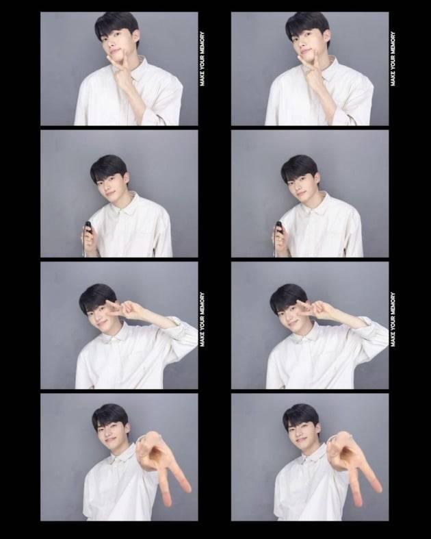 사진=강은빈 인스타그램